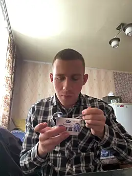 Snapshot of Dimyanmodel chatting on February 7, 2025, 9:05 am Dimyanmodel online show from February 7, 2025, 9:05 am