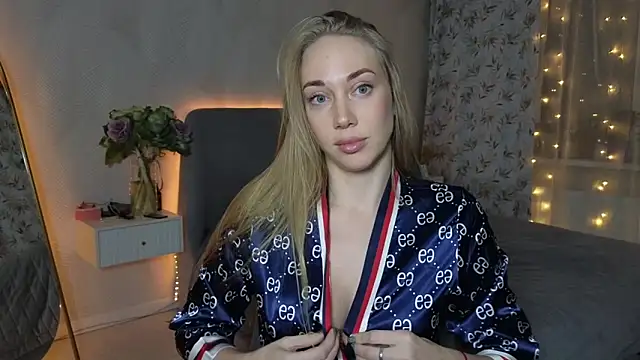 Engel 13 online show from December 15, 2025, 4:44 pm