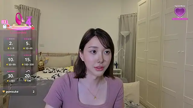 Snapshot of joycemilka chatting on February 25, 2025, 12:45 pm joycemilka online show from February 25, 2025, 12:45 pm