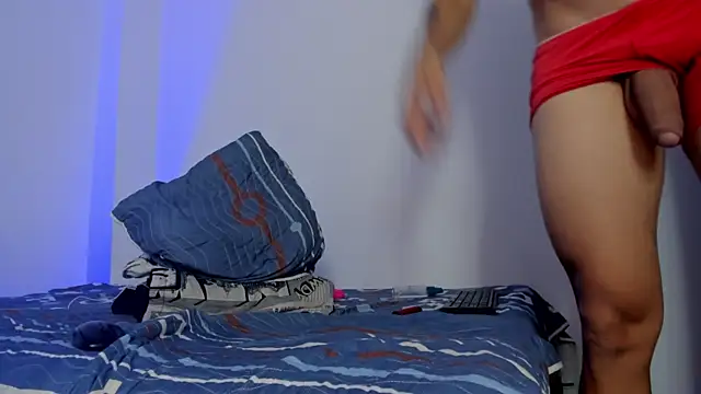 Snapshot of hugosan12 chatting on November 28, 2025, 8:22 pm hugosan12 online show from November 28, 2025, 8:22 pm