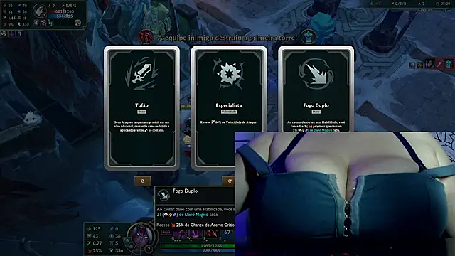 PuffMorgana online show from July 8, 2026, 3:55 am