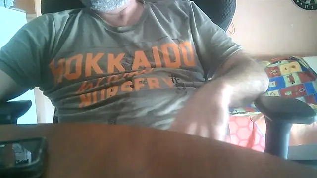 Snapshot of lanata chatting on October 10, 2025, 10:58 am lanata online show from October 10, 2025, 10:58 am