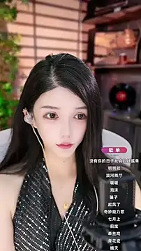 vv-77 online show from September 16, 2025, 1:45 pm