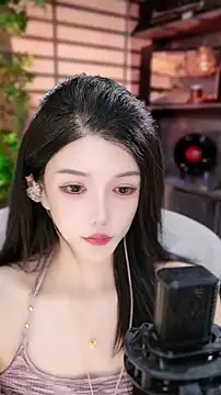 vv-77 online show from September 23, 2025, 9:18 pm