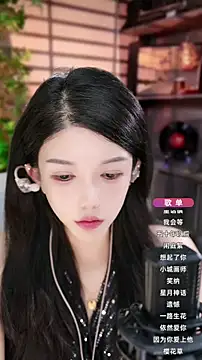 vv-77 online show from October 11, 2025, 5:55 pm