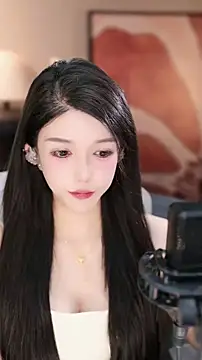 vv-77 online show from November 12, 2025, 5:35 pm