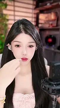 vv-77 online show from December 1, 2025, 6:13 pm