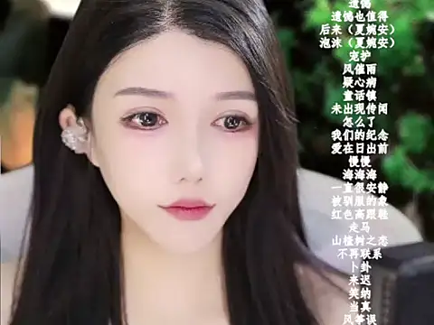 vv-77 online show from January 8, 2026, 5:59 pm