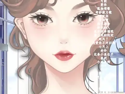 vv-77 online show from February 6, 2026, 5:49 pm