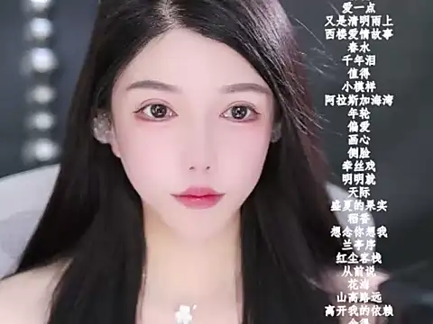 vv-77 online show from February 19, 2026, 5:31 pm