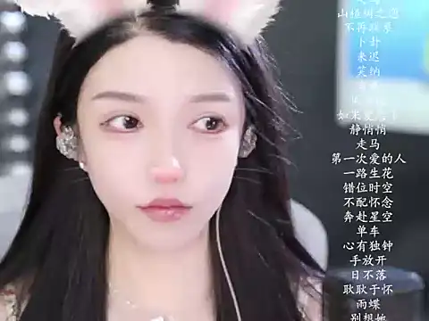 vv-77 online show from March 7, 2026, 5:43 pm