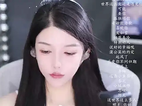 vv-77 online show from March 8, 2026, 5:50 pm