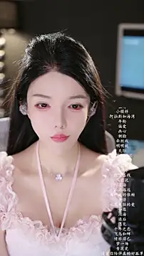 vv-77 online show from March 23, 2026, 5:50 pm