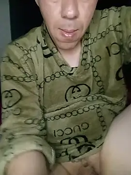 jhon 1988 24 online show from July 11, 2026, 1:19 am