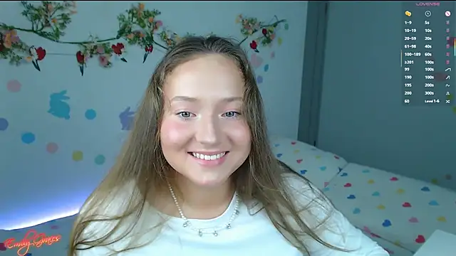 EmilyxxGraces online show from April 12, 2026, 9:53 pm