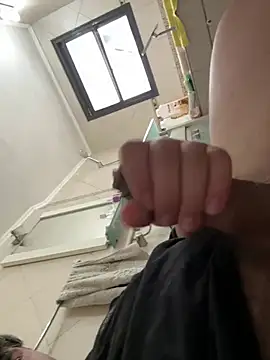 nahu33ced online show from March 13, 2026, 4:46 pm