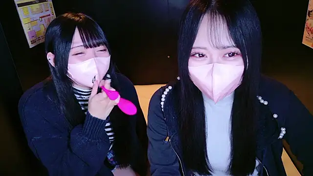 Snapshot of mao_maochan chatting on October 14, 2025, 8:48 am mao maochan online show from October 14, 2025, 8:48 am