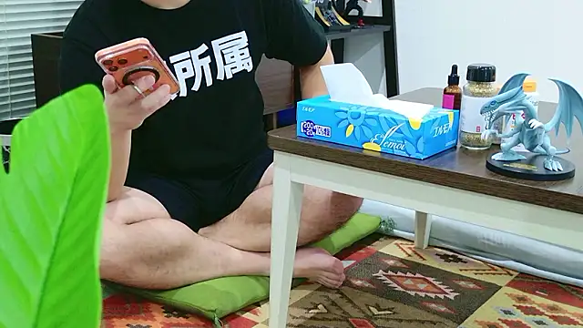 Snapshot of YARASERO-kun chatting on November 17, 2025, 9:26 am YARASERO-kun online show from November 17, 2025, 9:26 am