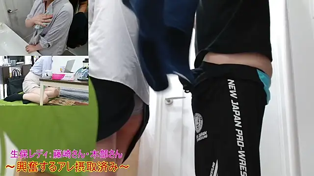 Snapshot of YARASERO-kun chatting on August 1, 2026, 1:16 am YARASERO-kun online show from August 1, 2026, 1:16 am