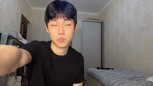 Brian Stars online show from July 12, 2026, 2:08 pm