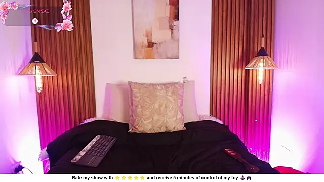 Snapshot of Stefy_Harris chatting on May 12, 2026, 3:25 am Stefy Harris online show from May 12, 2026, 3:25 am