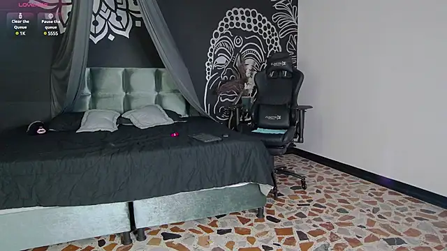 Snapshot of Arii_moon chatting on March 1, 2025, 11:26 pm Arii moon online show from March 1, 2025, 11:26 pm