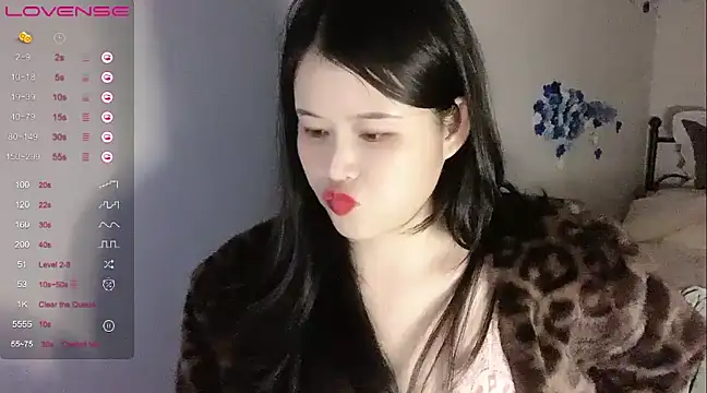 a-lian online show from February 27, 2025, 12:56 pm