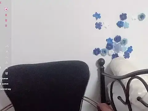 a-lian online show from March 11, 2025, 7:58 am