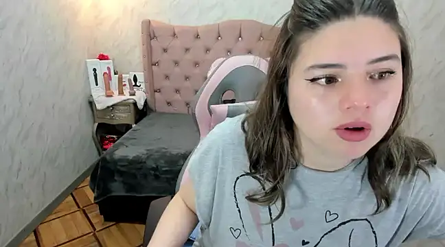 Snapshot of Lianngrace chatting on March 1, 2025, 1:51 pm Lianngrace online show from March 1, 2025, 1:51 pm