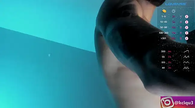 Snapshot of K_cique chatting on March 4, 2025, 1:55 am K cique online show from March 4, 2025, 1:55 am