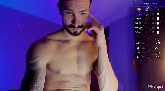 Snapshot of K_cique chatting on March 13, 2025, 11:16 pm K cique online show from March 13, 2025, 11:16 pm