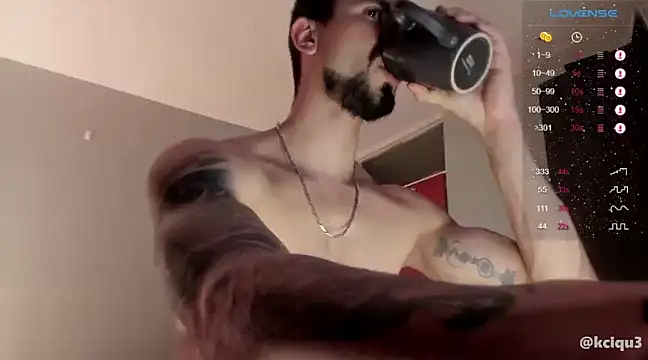 Snapshot of K_cique chatting on March 17, 2025, 12:52 am K cique online show from March 17, 2025, 12:52 am