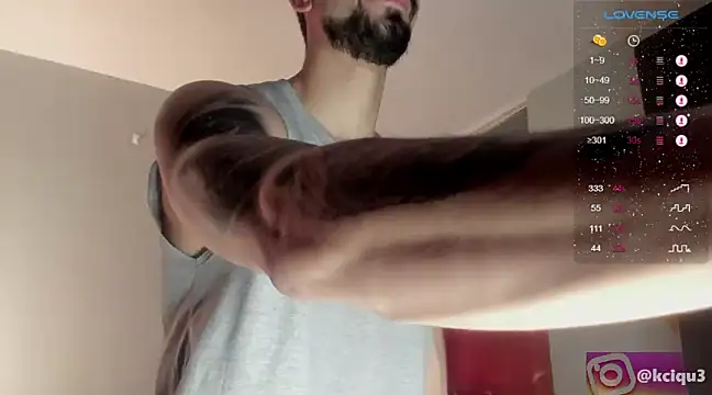 Snapshot of K_cique chatting on March 18, 2025, 12:16 am K cique online show from March 18, 2025, 12:16 am