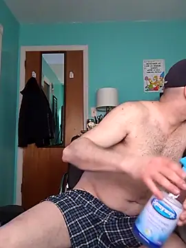 Novabear6996 online show from March 12, 2025, 2:23 pm