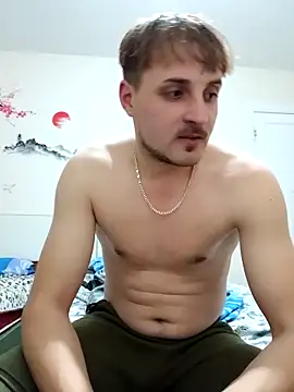 Snapshot of Eusuntnoulgigolo chatting on February 17, 2025, 6:48 pm Eusuntnoulgigolo online show from February 17, 2025, 6:48 pm