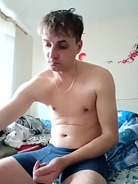 Snapshot of Eusuntnoulgigolo chatting on February 21, 2025, 4:05 pm Eusuntnoulgigolo online show from February 21, 2025, 4:05 pm