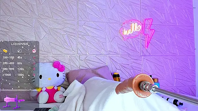 Snapshot of antonella_jae chatting on February 24, 2025, 10:58 pm antonella jae online show from February 24, 2025, 10:58 pm