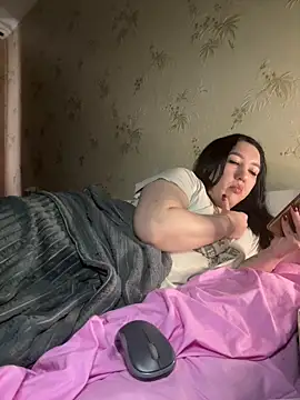 Naughtbaby 2025 online show from February 4, 2026, 12:55 pm