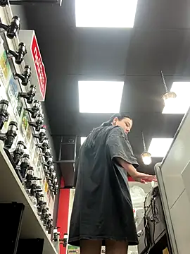 Snapshot of AlishaPrettyBlade chatting on November 9, 2025, 11:41 am AlishaPrettyBlade online show from November 9, 2025, 11:41 am