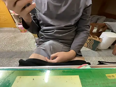 hanjason online show from March 10, 2026, 7:02 am