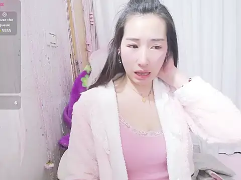 hebe-02 online show from February 18, 2025, 3:32 pm