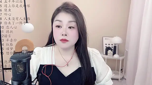 Snapshot of BigChili6677 chatting on March 5, 2025, 12:44 pm BigChili6677 online show from March 5, 2025, 12:44 pm