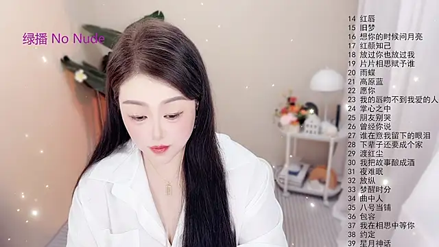 Snapshot of BigChili6677 chatting on October 17, 2025, 12:08 pm BigChili6677 online show from October 17, 2025, 12:08 pm