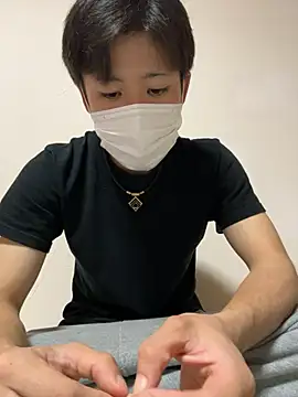 chiba chan online show from November 1, 2025, 11:12 am