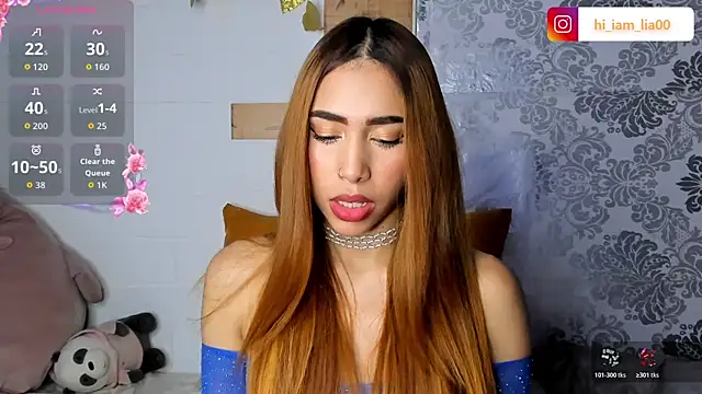 Snapshot of LiaHansson chatting on December 1, 2025, 6:57 pm LiaHansson online show from December 1, 2025, 6:57 pm