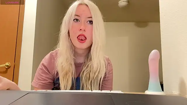 Snapshot of ashisscene chatting on January 6, 2026, 4:16 am ashisscene online show from January 6, 2026, 4:16 am