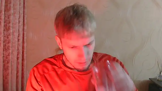 frama666 online show from February 21, 2026, 5:36 pm