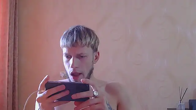 frama666 online show from July 26, 2026, 11:17 am
