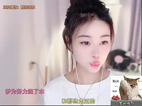 CC-777888 online show from November 2, 2025, 11:56 am