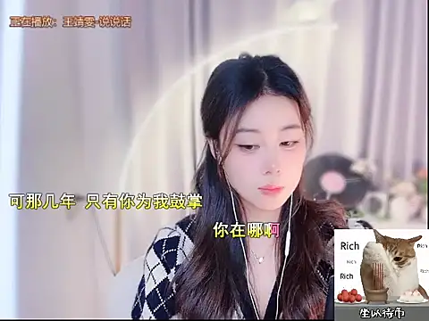 CC-777888 online show from November 9, 2025, 6:28 pm